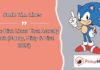 Sonic Rizz Lines Sonic Rizz Lines