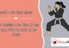 Martial Arts Rizz Lines Martial Arts Rizz Lines