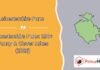 Leicestershire Puns Leicestershire Puns